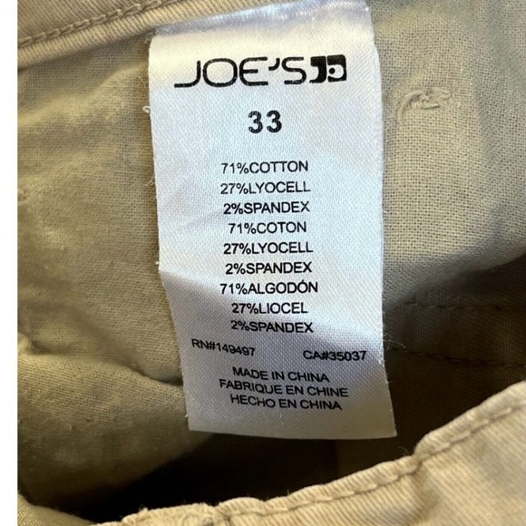 Mens Joes Slim Fit Khaki Tan Comfort Stretch 5 Pocket Jeans Pants Size 33 GUC - Picture 5 of 5